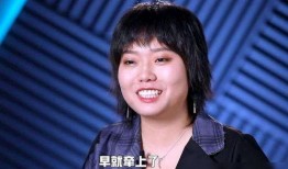 池子笑果最新爆料