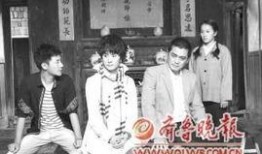 穷孩子富孩子全集在线观看,揭示贫富差距背后的真实故事