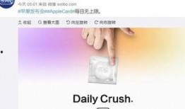 热点爆料视频进入,背后真相令人震惊