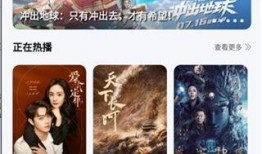 最新台风爆料视频播放大全,揭秘台风爆料视频大全