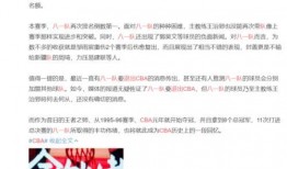 做个新闻爆料人,勇敢爆料，见证身边故事