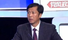 最新爆料朱志祥谭彩霞视频